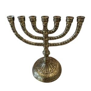 Vintage Brass Menorah RD Hanukkah Holiday‎ Heritage French Country MCM Judaism